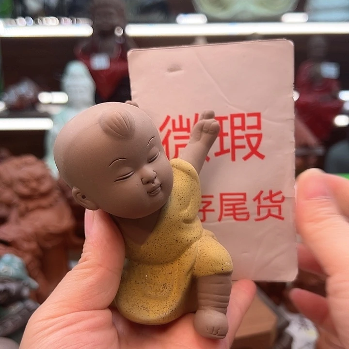 紫砂茶宠盆**石微瑕产品