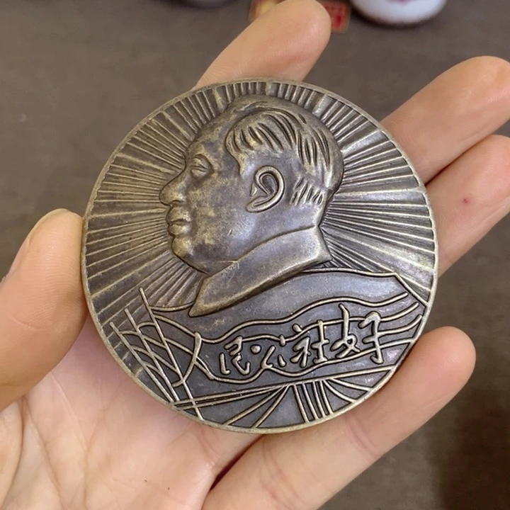 景德镇陶瓷研究所