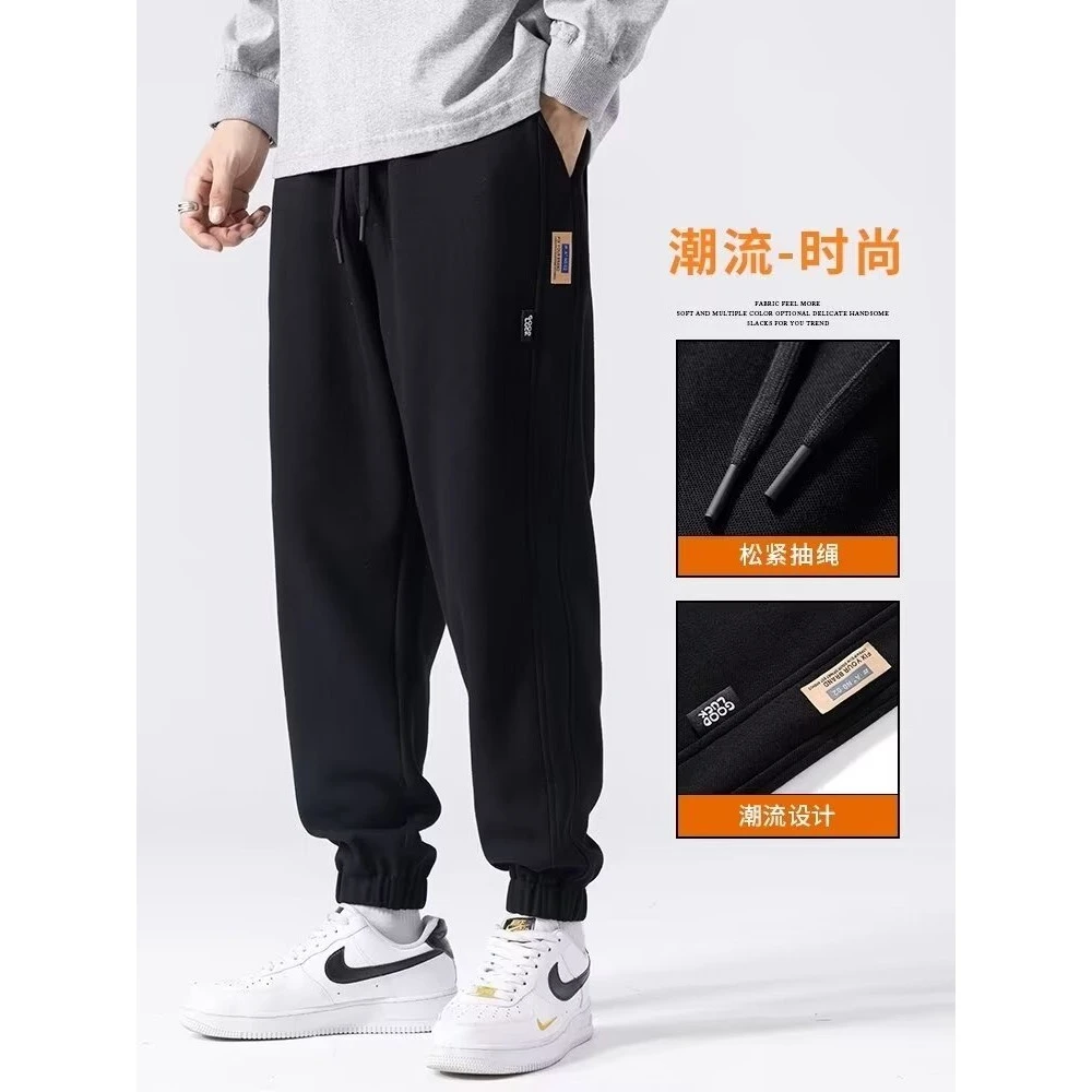爆款男士束脚裤秋冬季松紧腰运动卫宽松舒适弹力厚款休闲裤男款