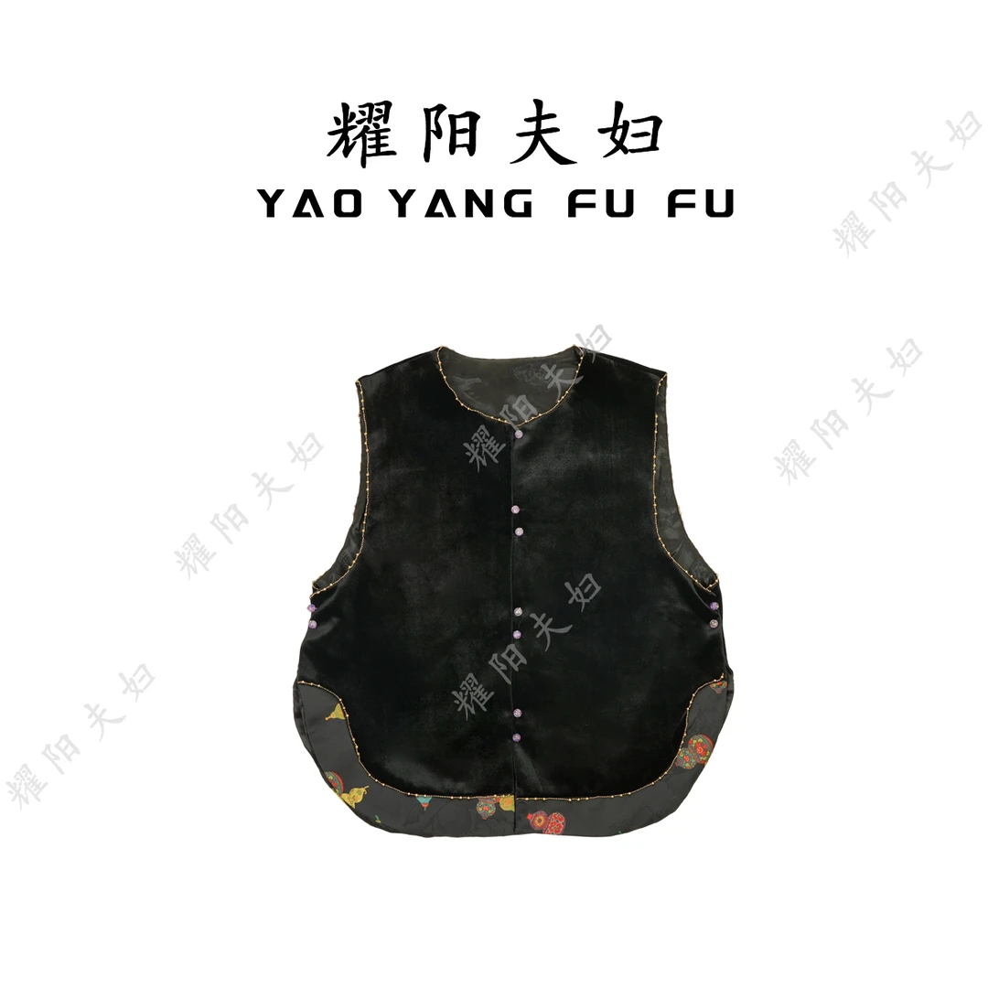 耀阳夫妇【紫金葫芦】QCH002新中式复古时尚马甲