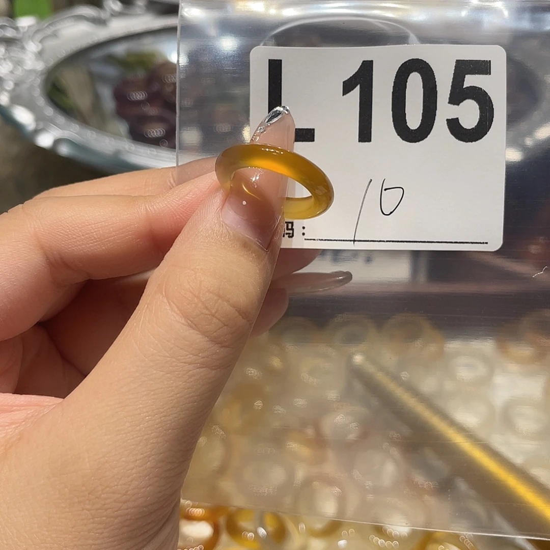未镶嵌戒指玛瑙/玉髓105