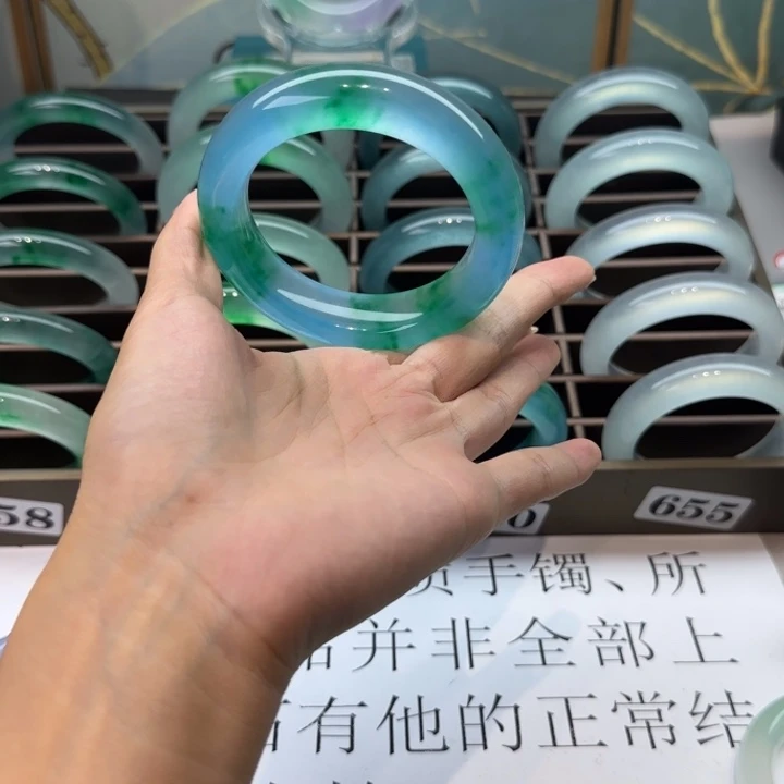 玉素*时尚冰飘花手镯957
