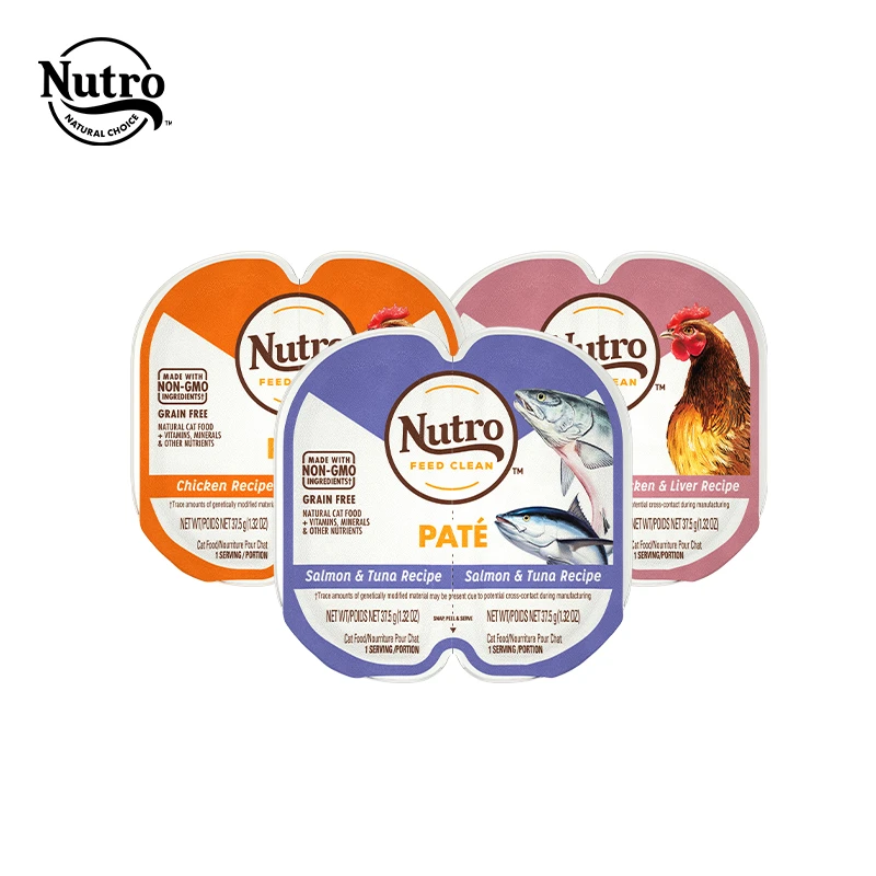 它博会专场-美士Nutro一分为二营养餐盒鸡肉鸡肝海洋鱼12盒组合装