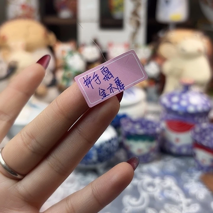 陶美美美美美美美美美美美