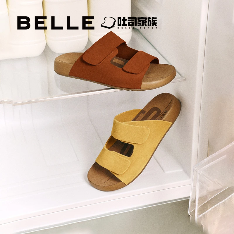 【吐司拖】吐司家族1代升级版百丽勃肯鞋女25商场同款拖鞋D5Y1DBT5