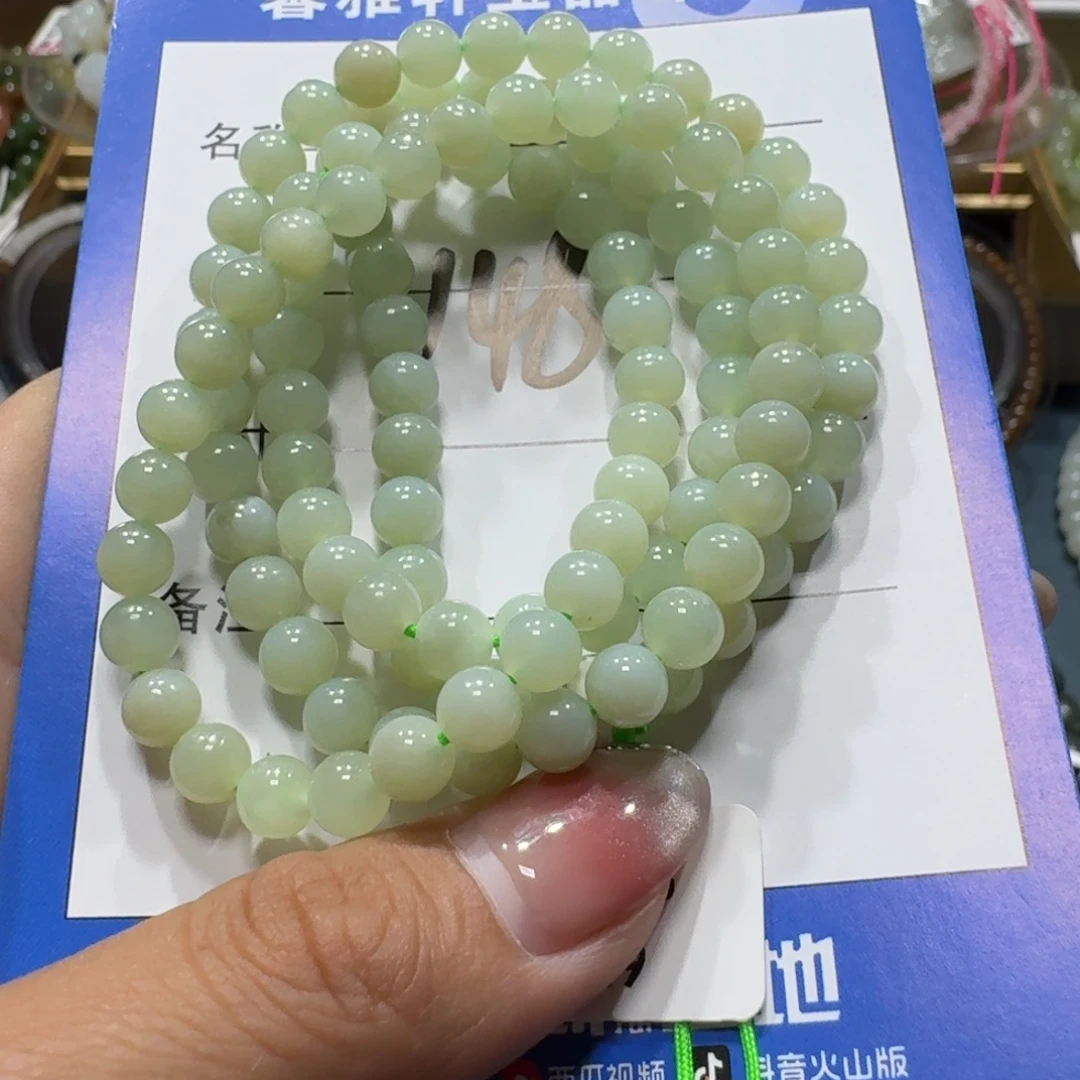 未镶嵌手链和田玉