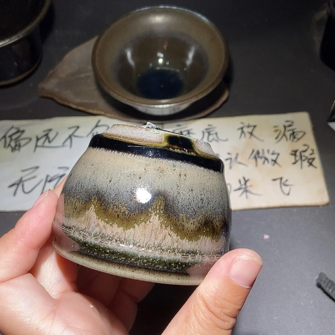 茶盏用****6326 建窑建盏微瑕