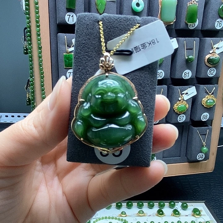 颈饰18K金镶嵌和田玉