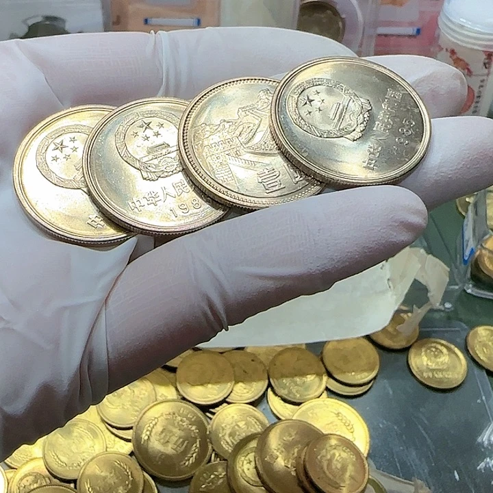 其他普通金属1985年长城币一元一枚扣盒卷拆宽版黄油光