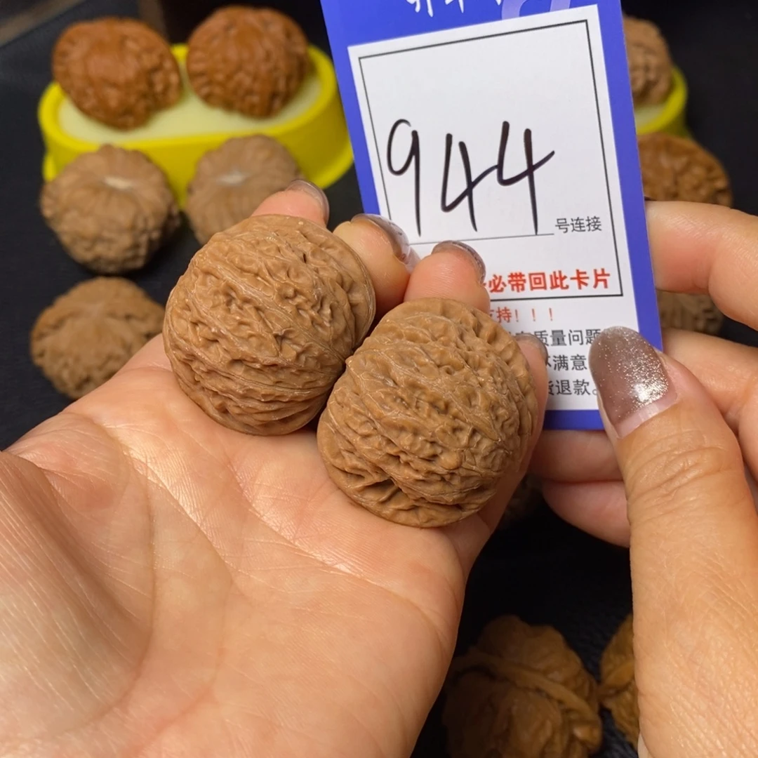 把件文玩核桃37铁锤944