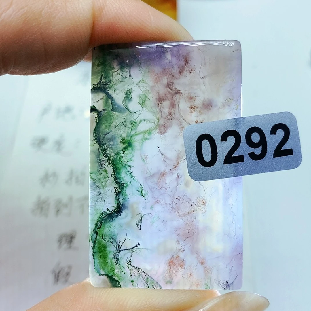 未镶嵌颈饰玛瑙/玉髓黎*利