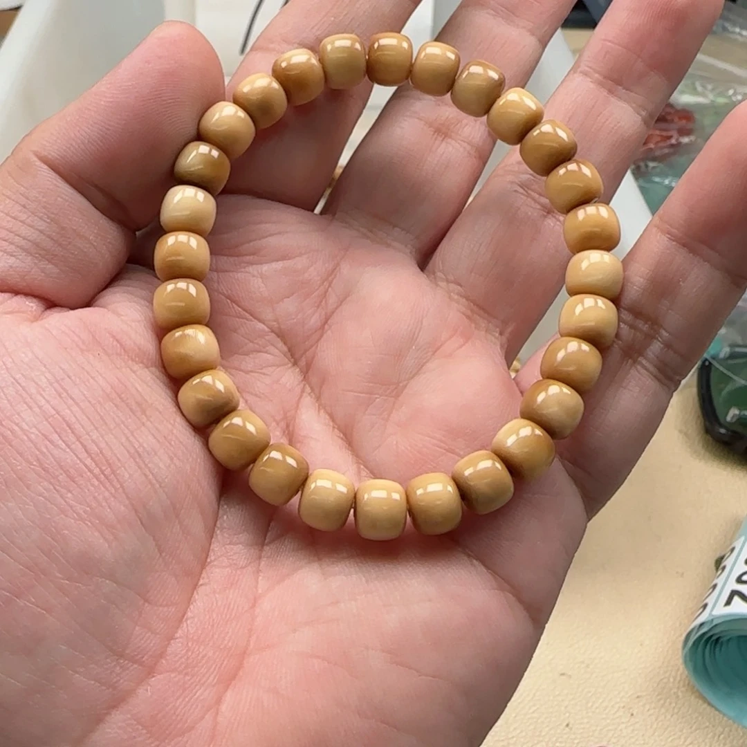 白玉菩提吊坠黄色708