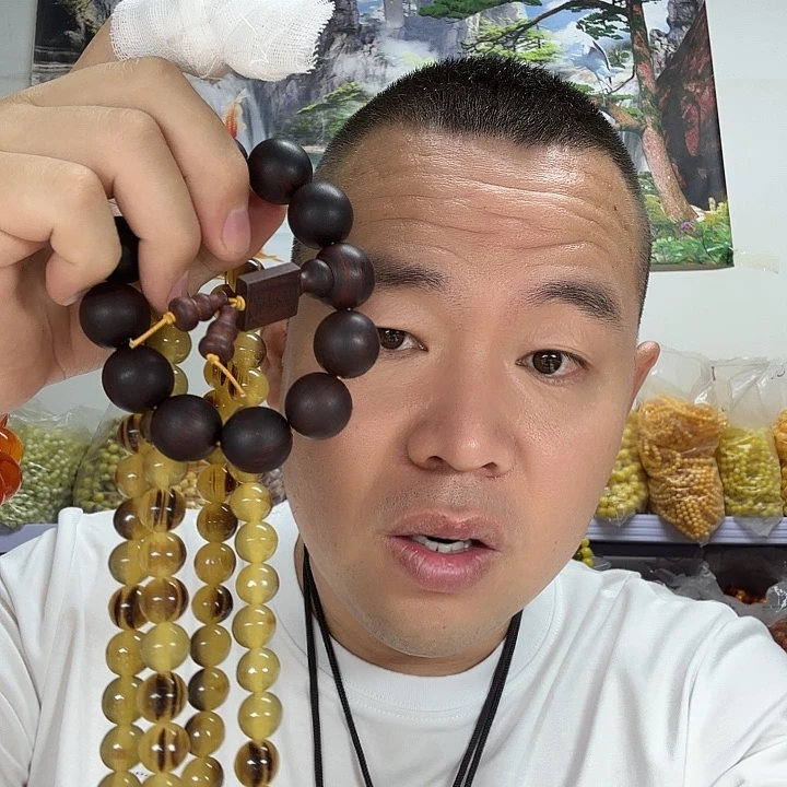 非洲紫檀（红花梨）85