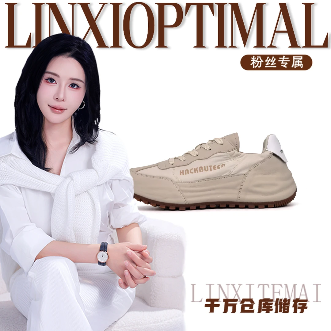 ZX2088（女款福利）纯手工轻奢帕拉鞋休闲单鞋【林夕】
