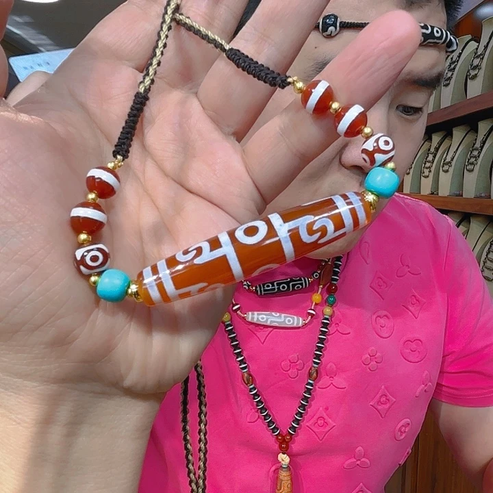 玛瑙/玉髓珠宝奇石未镶嵌