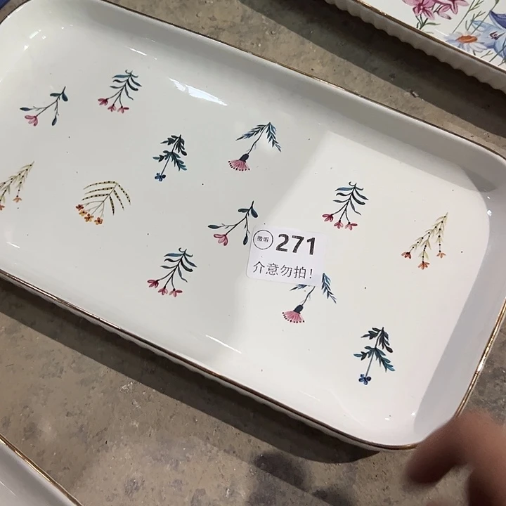 1个271，11111111111