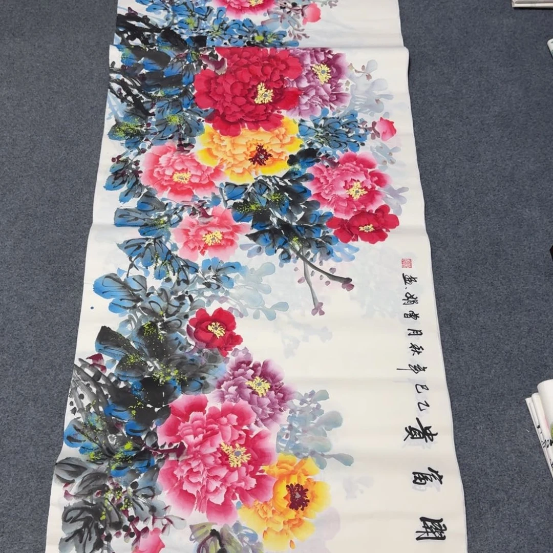 国画会娟艺术馆直播间