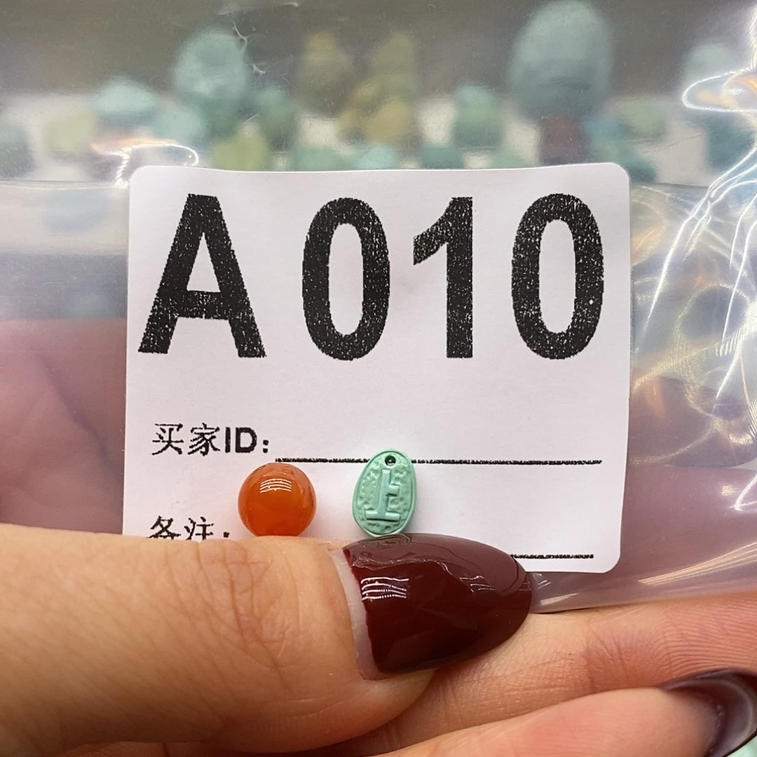 南红玛瑙未镶嵌珠宝奇石