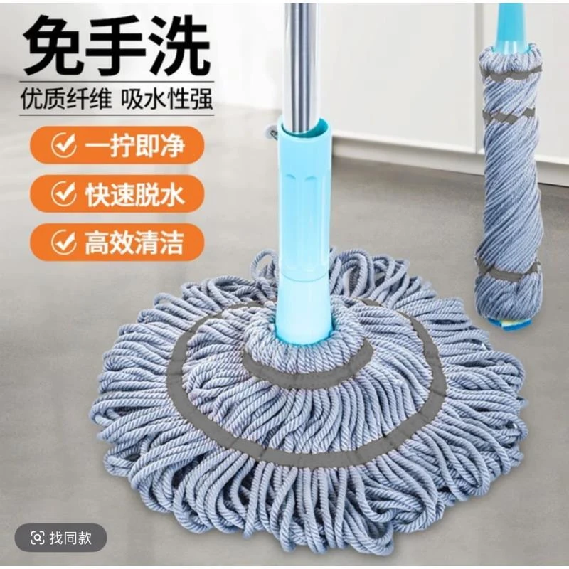 【专享】 免手洗干湿二用拖把2025新款家用拖布棉线拧水拖把吸水