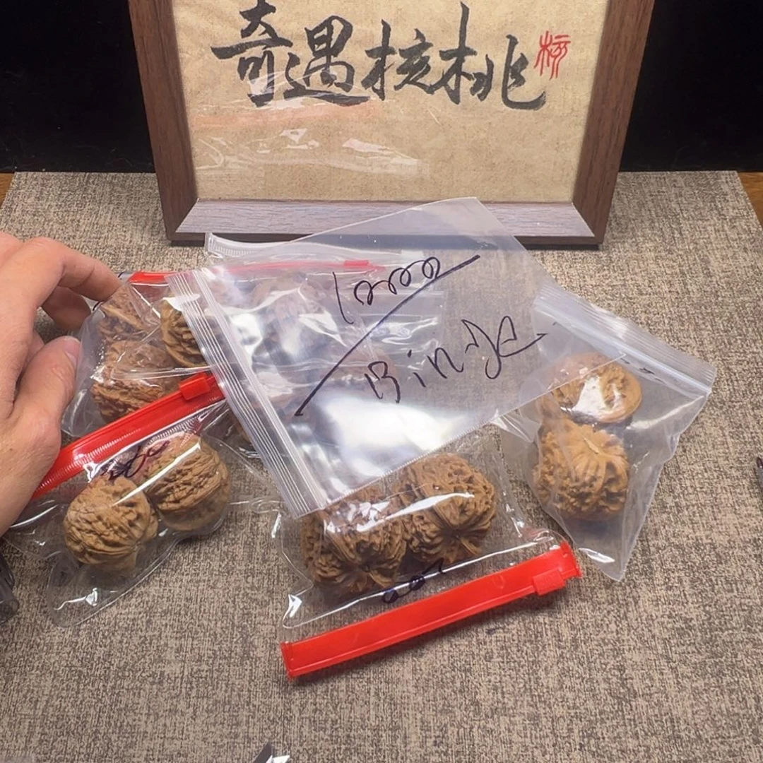 B***e核桃手串/手链66666666666666