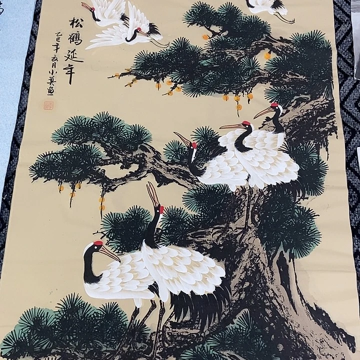 小周画廊 画心一幅