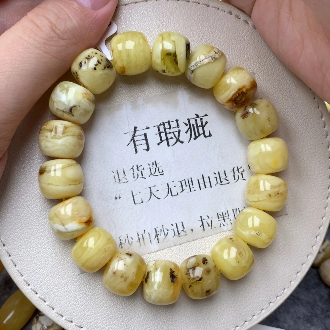 琥珀未镶嵌珠宝奇石22