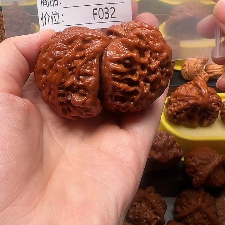 老***频文玩核桃吊坠聚宝盆聚宝盆44