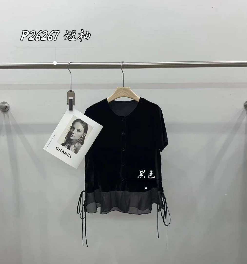 鑫然Kiki 圆领网纱拼接丝绒短袖上衣 P26267 PPT