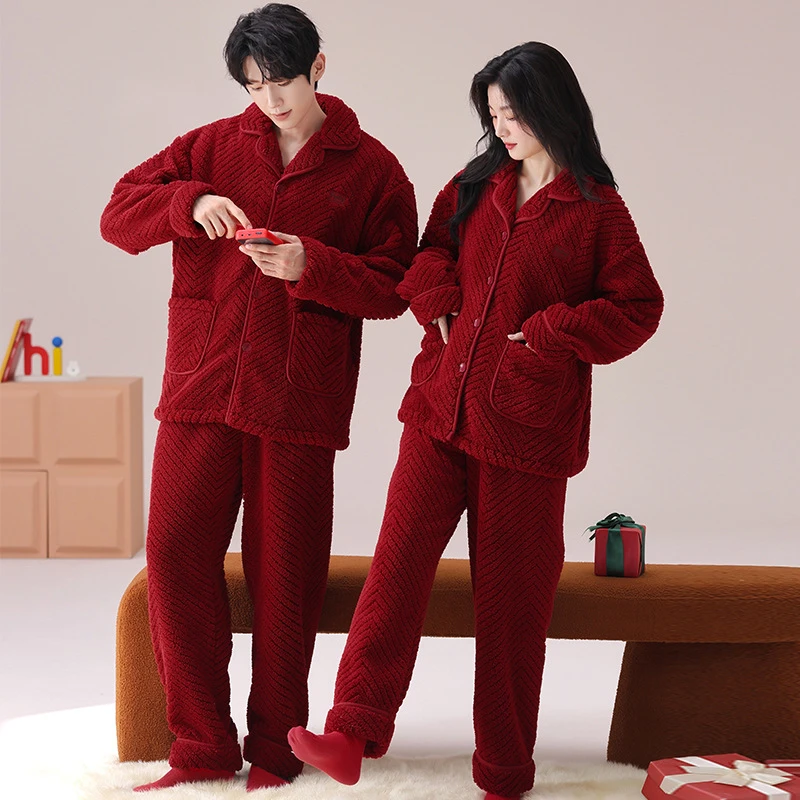 女睡衣情侣睡衣冬季珊瑚绒新婚结婚礼物加厚法兰绒婚庆喜庆酒红色