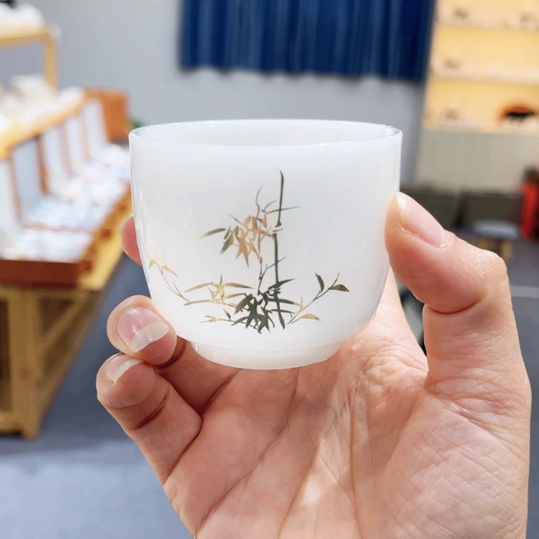 陶瓷冰种璞玉金竹主人杯一个