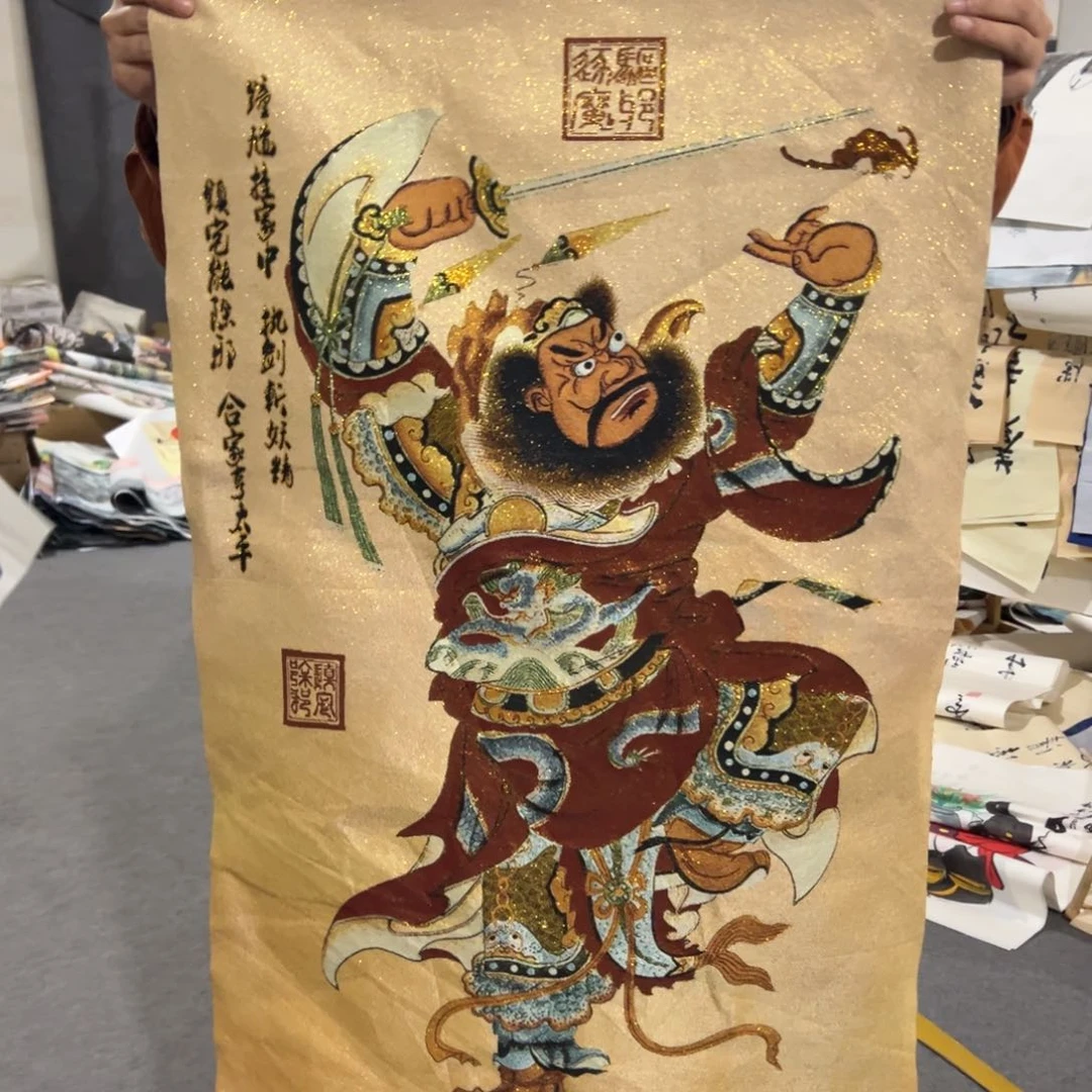 年画一二三四五六七八九十