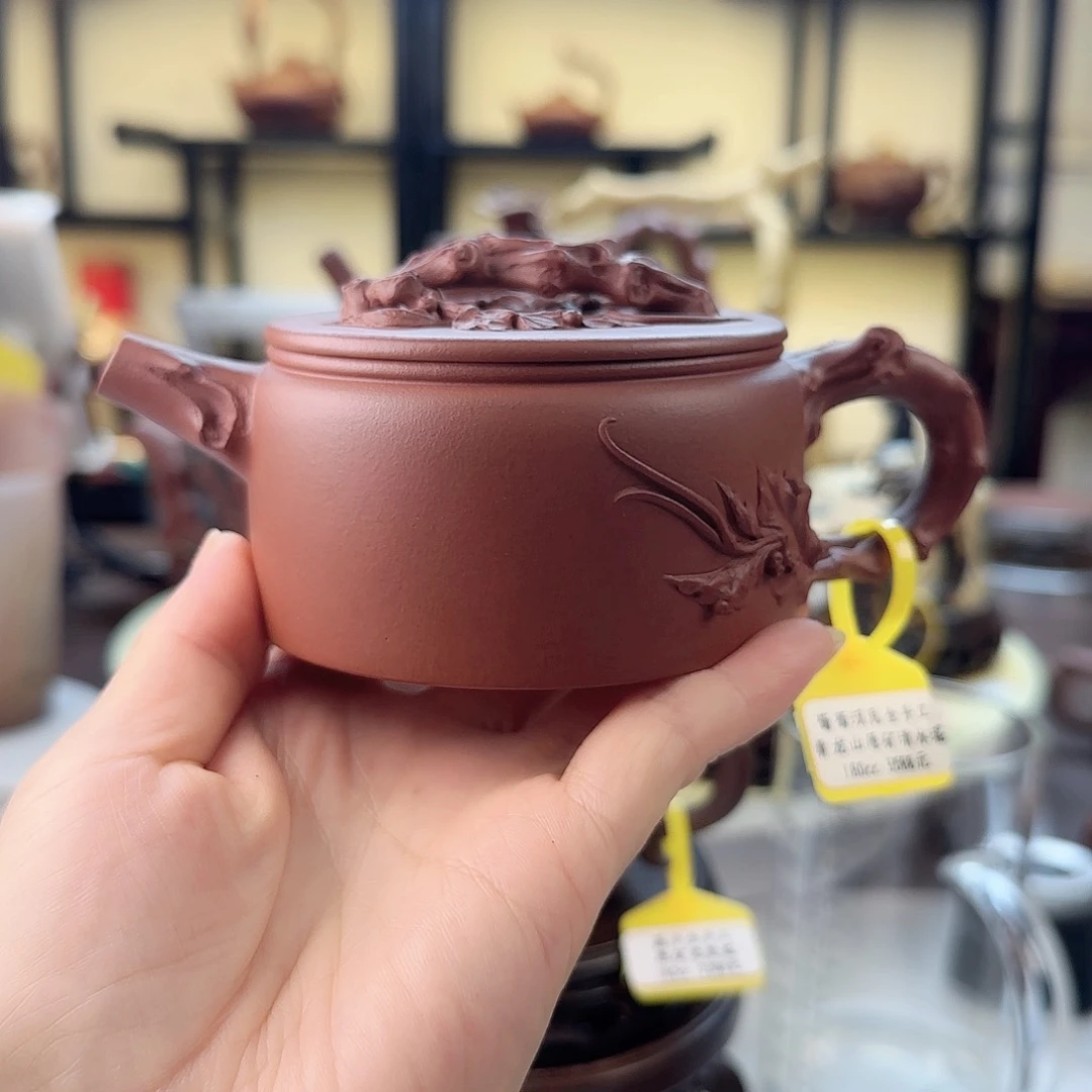 茶壶紫砂国工蒋洁