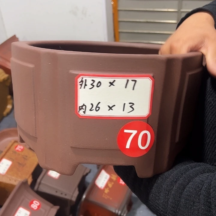 花盆紫砂紫砂花盆