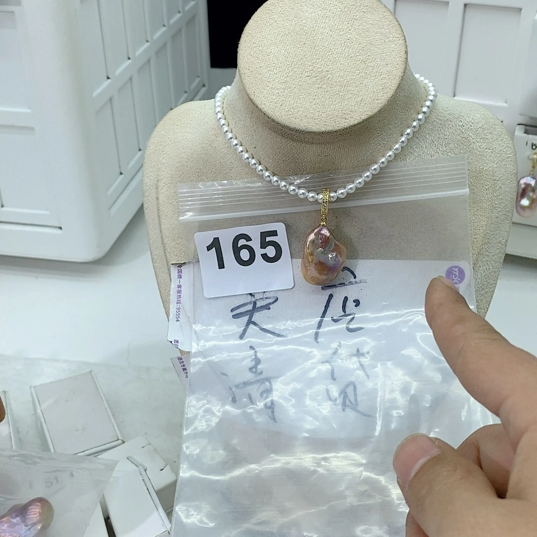 淡水珍珠颈饰合金