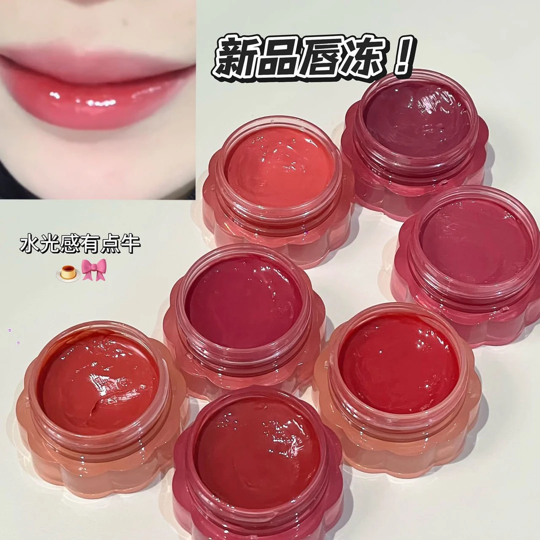 TOOT DODO~清漾绮韵琉璃唇冻滋润水光显色持妆不易掉色嘟嘟唇唇釉