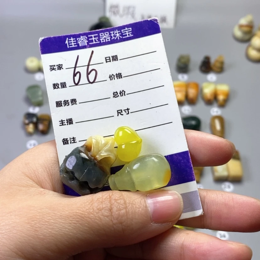 【闪购商品】未镶嵌岫玉吊坠(不含链)好*