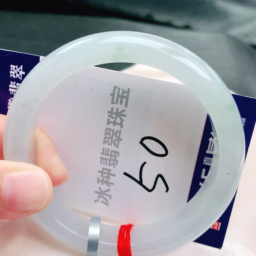 翡翠未镶嵌手镯缅甸天然a货翡翠手镯