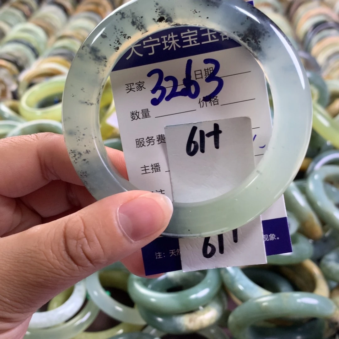 蛇纹石玉未镶嵌手镯3263