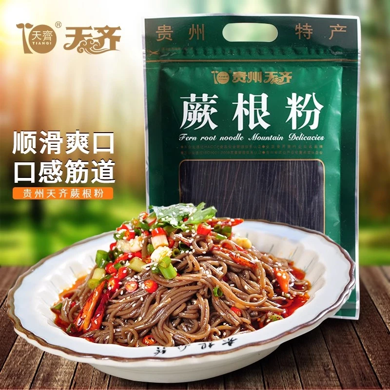 TIANQI/天齐集团贵州特产蕨根粉凉拌菜酸辣粉250g