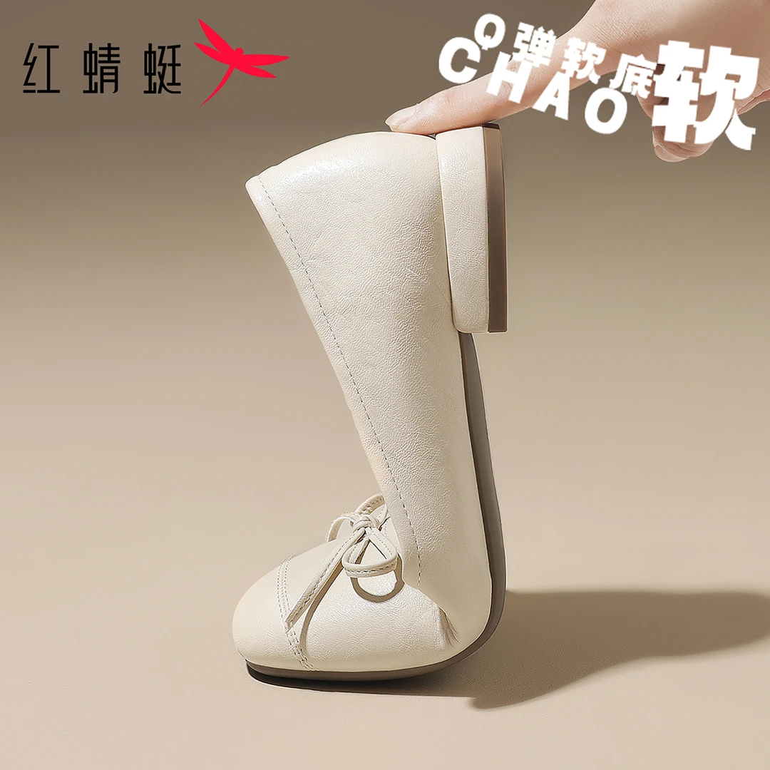 红蜻蜓浅口单鞋女2025新款秋季软底舒适厚底配裙子一脚蹬玛丽珍鞋