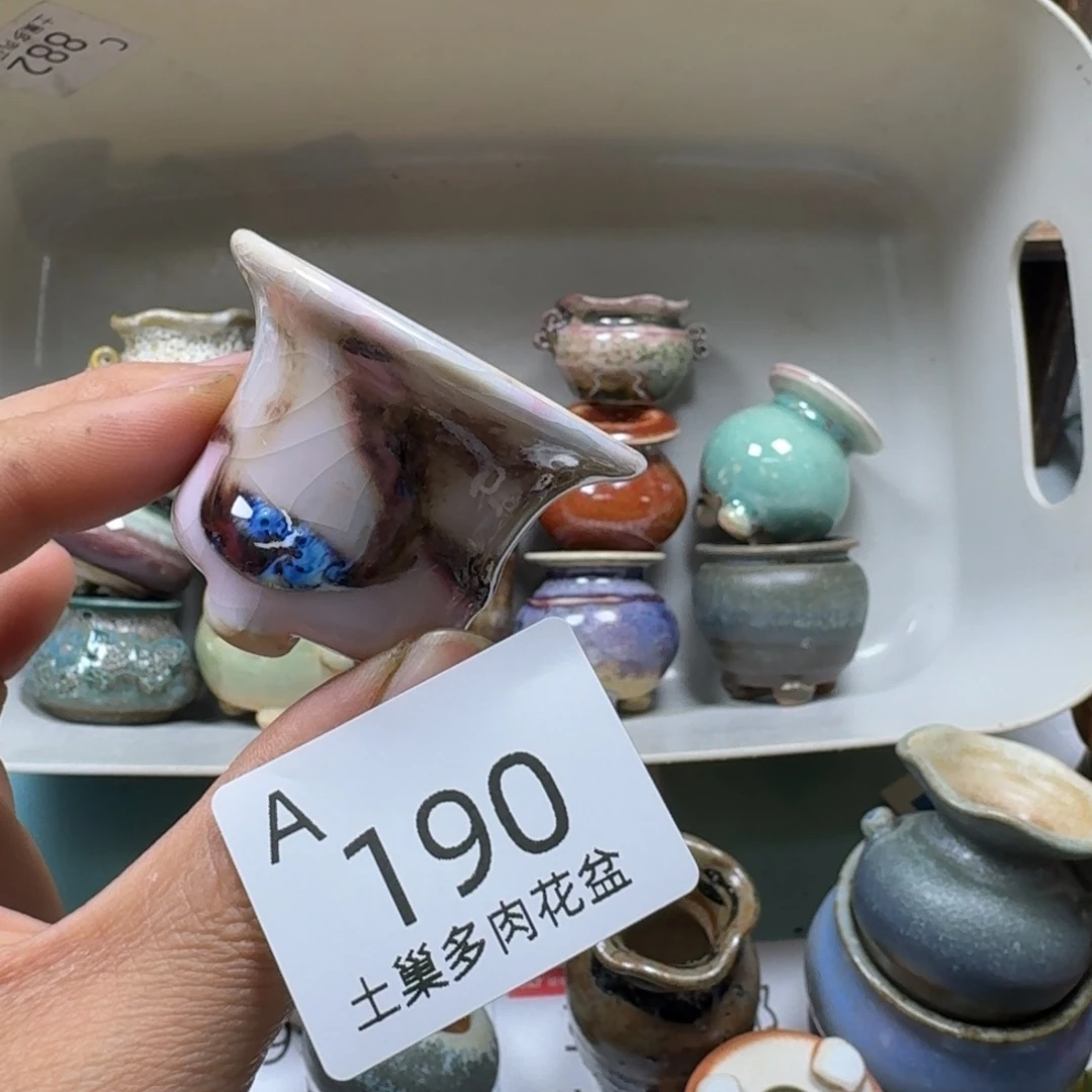 深****陶瓷艺术设计与制作