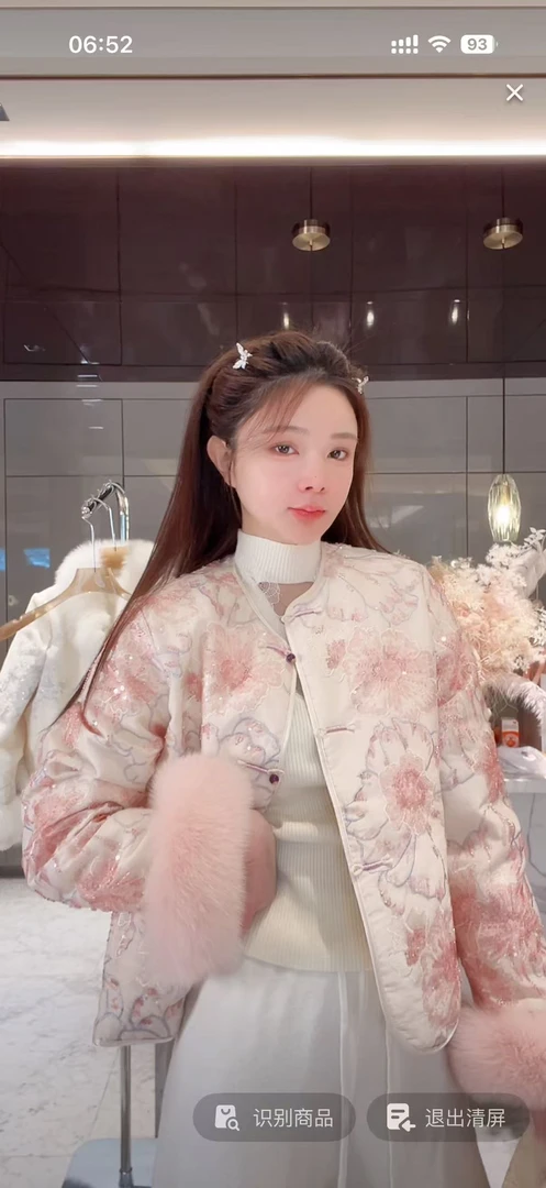 亿蒽 时尚轻奢气质狐狸毛羽绒服女装外套汉2025111401A