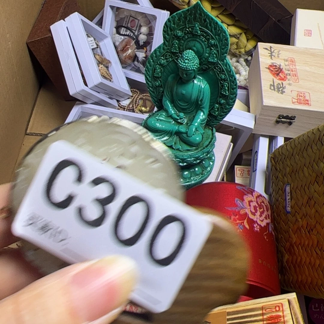 乐****非洲紫檀（红花梨）300