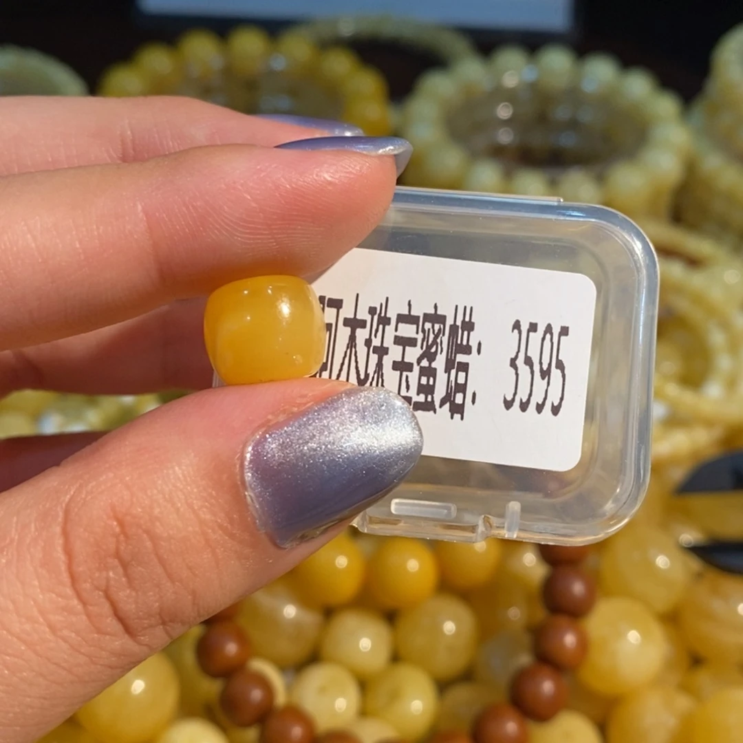 琥珀未镶嵌珠宝奇石3595