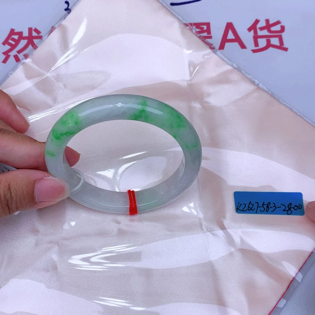 未镶嵌手镯翡翠缅甸翡翠