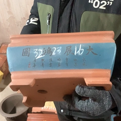 紫砂花盆手工制作