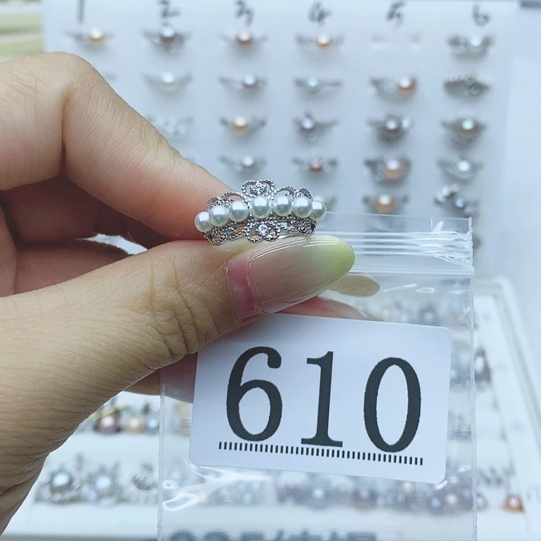 D***号戒指银S925镶嵌淡水珍珠610拍2发1