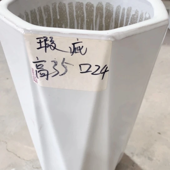 陶瓷花盆默认微暇