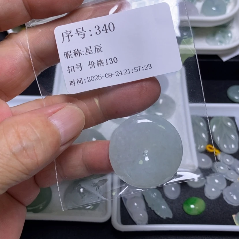 【闪购商品】吊坠(不含链)未镶嵌翡翠星*