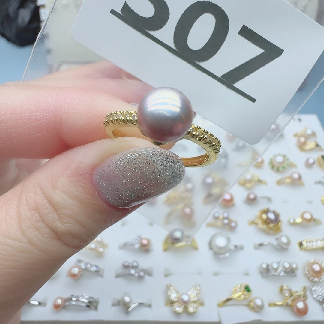 淡水珍珠珠宝奇石合金507
